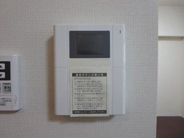 montjoieの物件内観写真